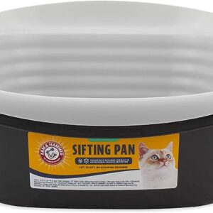 Arm & Hammer Light Gray Sifting Cat Litter Box Large 15.21 W x 18 L
